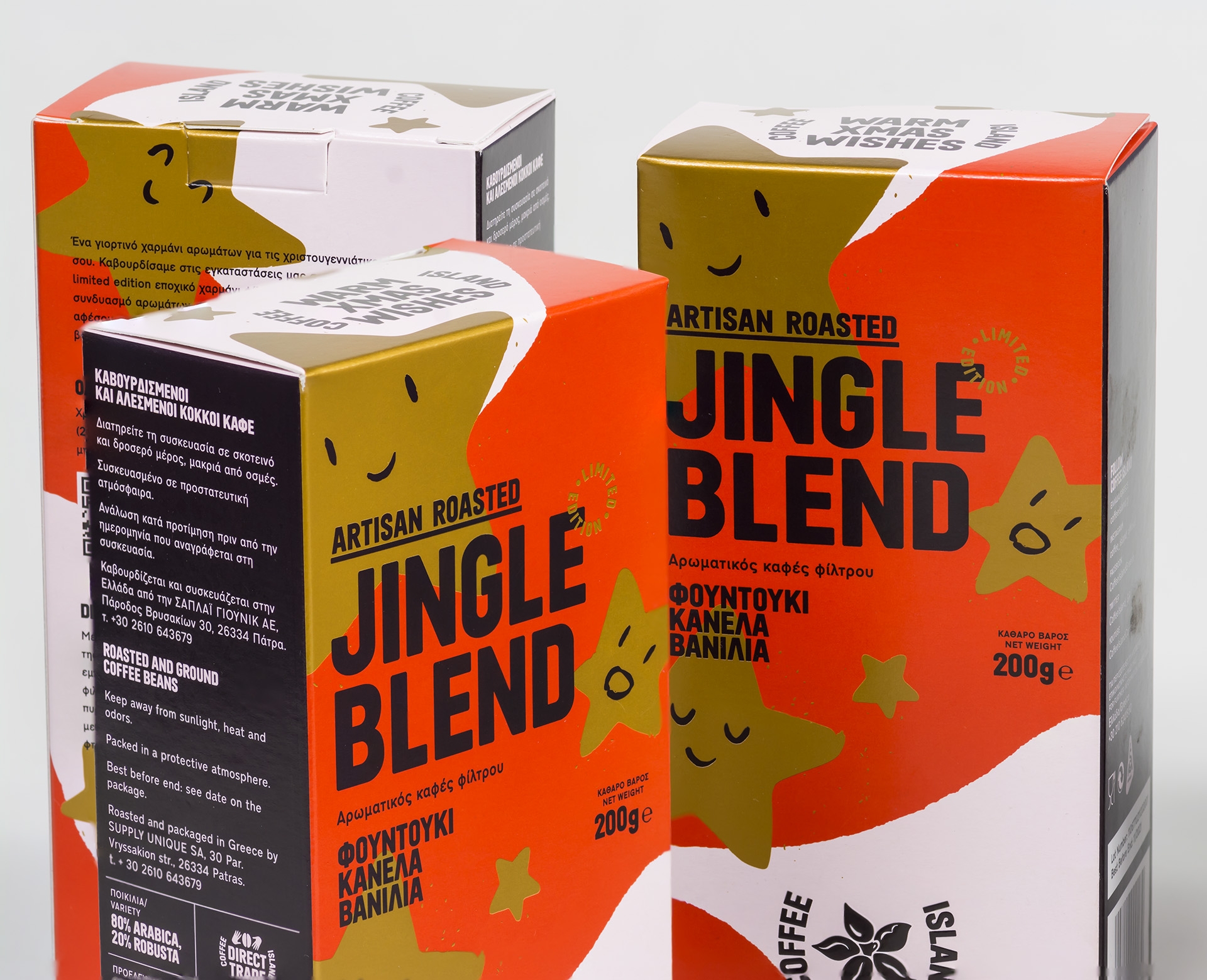 Coffee Island jingle blend Future Format